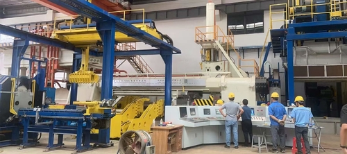 What is the 7500T aluminum extrusion press like?
