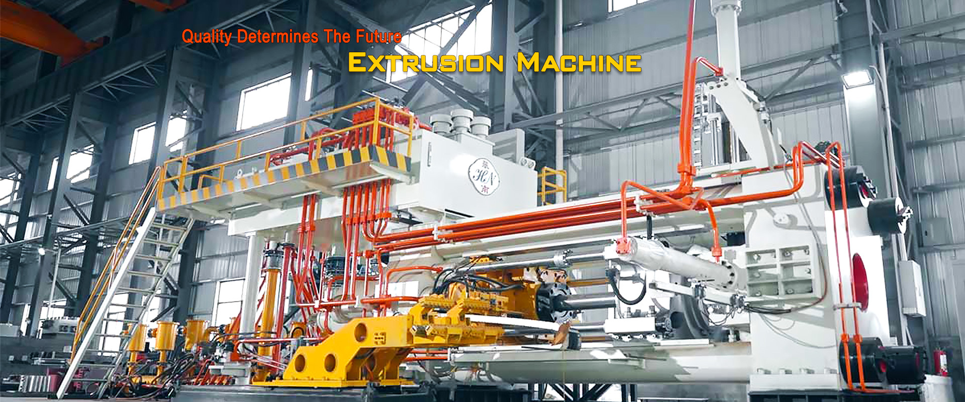 quality Aluminum Extrusion Machine factory