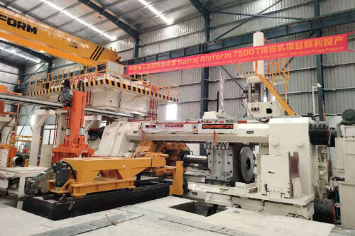 Dernières nouvelles de l'entreprise Huanan Heavy Industry livre avec succès des machines d'extrusion d'aluminium de 1 100 T et 7 500 T à un client indien