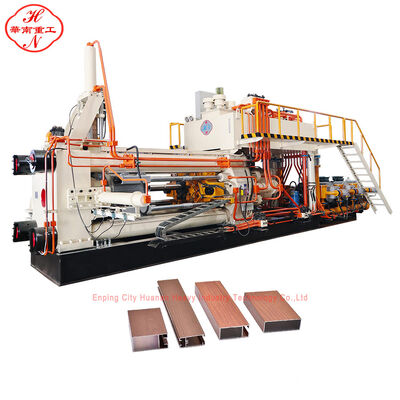 Bon prix Machine d'extrudeuse d'aluminium 1250t nouveau modèle de haute qualité pour ligne d'extrusion en ligne