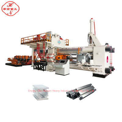 Good price High Efficient 2500t Aluminum Profile Press Machine with Servo Motor online
